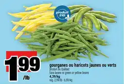 Super C gourganes ou haricots jaunes ou verts offer