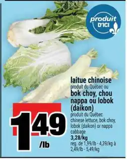 Super C laitue chinoise offer
