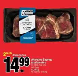 Super C CÔTELETTES D'AGNEAU ASSAISONNÉES offer