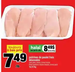 Super C Poitrines de poulet frais désossées offer