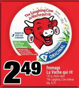 Super C fromage La vache qui rit offer