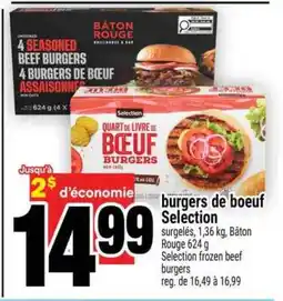 Super C Burgers de Boeuf Selection offer