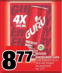 Super C BOISSON ÉNERGISANTE GURU offer