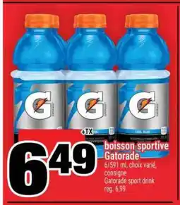 Super C BOISSON SPORTIVE GATORADE offer