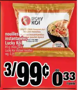 Super C Lucky Koi Instant Noodles offer