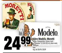 Super C bière Modelo, Moretti offer