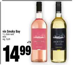 Super C VIN SMOKY BAY offer