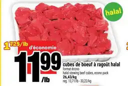 Super C cubes de boeuf à ragoût halal offer