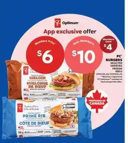 Real Canadian Superstore PC Burgers offer
