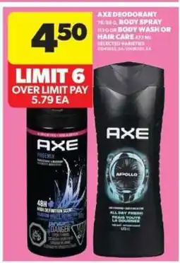 Real Canadian Superstore AXE Deodorant, Body Spray, Body Wash or Hair Care offer
