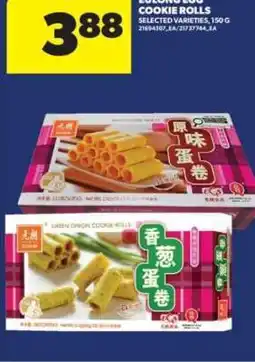 Real Canadian Superstore Yuki & Love Cookie Rolls offer