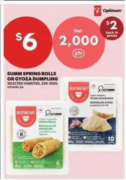 Real Canadian Superstore SUMM Spring Rolls or Gyoza Dumpling offer