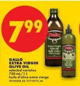 No Frills Gallo Extra Virgin Olive Oil offer