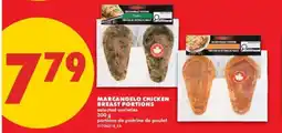 No Frills MARCANGELO CHICKEN BREAST PORTIONS offer