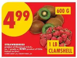 No Frills STRAWBERRIES OR KIWI offer