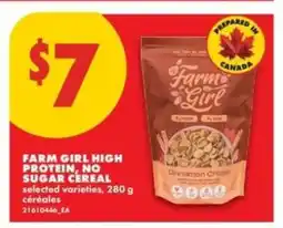 No Frills Farm Girl High Protein, No Sugar Cereal offer