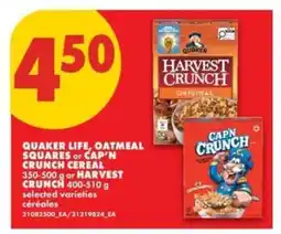 No Frills Quaker Life, Oatmeal Squares or Cap'n Crunch Cereal offer