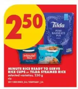No Frills Minute Rice Ready to Serve Rice Cups or Tilda Steamed Rice offer