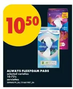 No Frills Always Flexfoam Pads offer