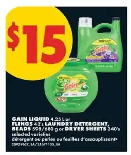 No Frills Gain Liquid or Flings Laundry Detergent offer
