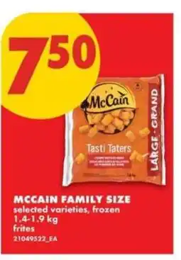 No Frills McCain Family Size offer