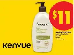 No Frills Aveeno Lotion offer