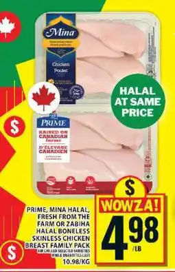 Food Basics Mina Halal Chicken Breast Family Pack offer