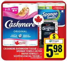 Food Basics Kruger Products offer