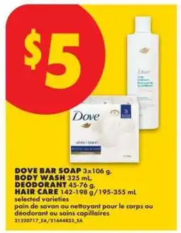 No Frills Dove Products offer