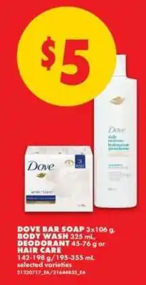 No Frills Dove Products offer
