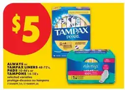 No Frills ALWAYS or TAMPAX LINERS, PADS, TAMPONS offer