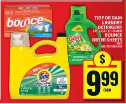 Food Basics Tide or Gain Laundry Detergent, Bounce Dryer Sheets offer