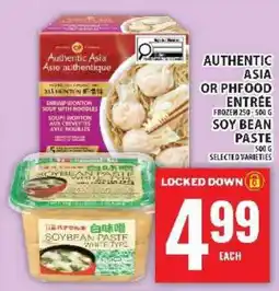 Food Basics Authentic Asia or PHFood Entrée / Soy Bean Paste offer