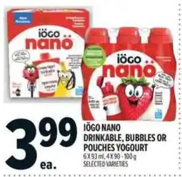Metro iogo nano drinkable bubbles or pouches yogourt offer