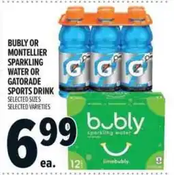 Metro Bubly sparkling water offer