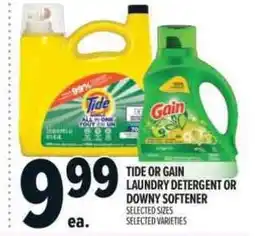 Metro Tide or Gain laundry detergent or Downy softener offer