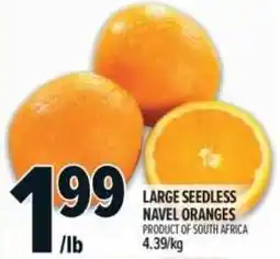 Metro Large seedless navel oranges offer