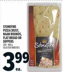 Metro Stonefire pizza crust, naan rounds, flat bread or dippers offer