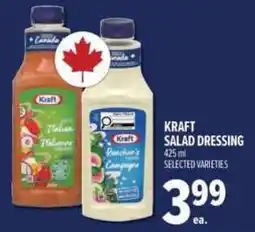 Metro Kraft salad dressing offer