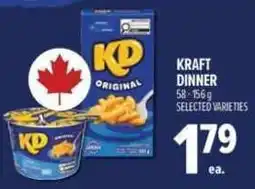 Metro Kraft dinner original offer