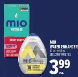 Metro Mio water enhancer offer