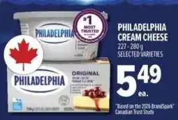 Metro philadelphia cream cheese offer