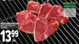 Metro Fresh lamb loin chops offer