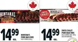 Metro Montana's pork back ribs offer