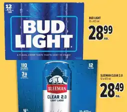 Metro Bud light offer