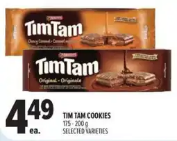 Metro Tim Tam cookies offer