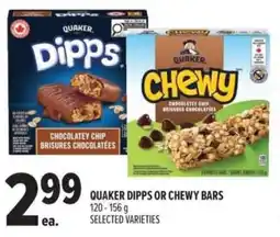 Metro Quaker dippss or chewy bars offer