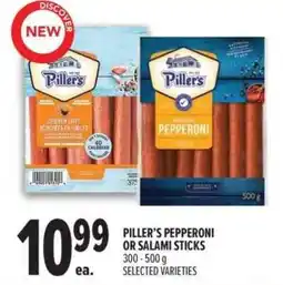 Metro Piller's pepperoni or salami sticks offer