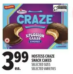Metro Hostess craze snack cakes offer