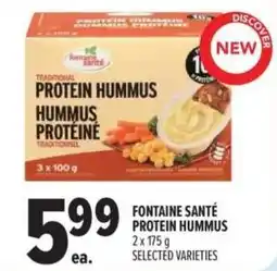 Metro Fontaine santé protein hummus offer